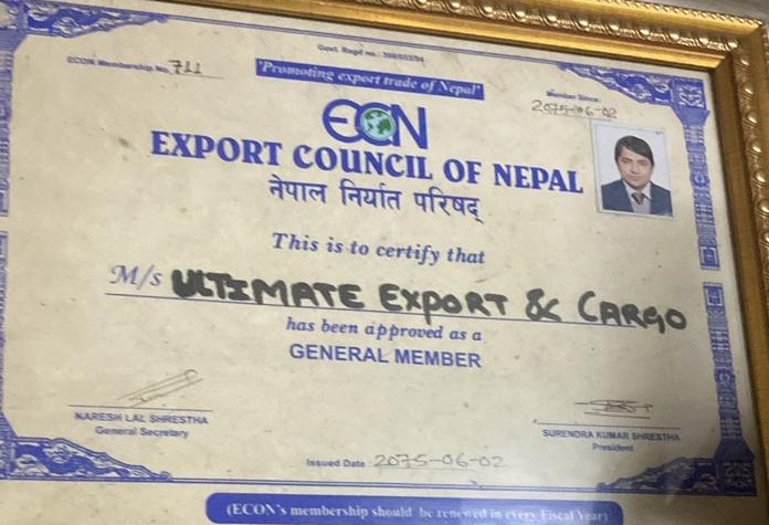 Export Council of Nepal — General Member Certificate (No. 711)